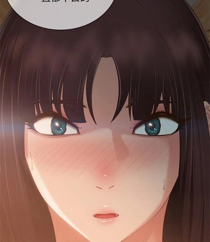第120章：失落15