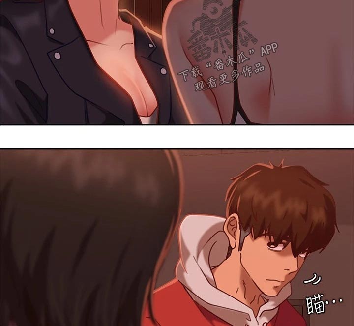 第37章：是她12