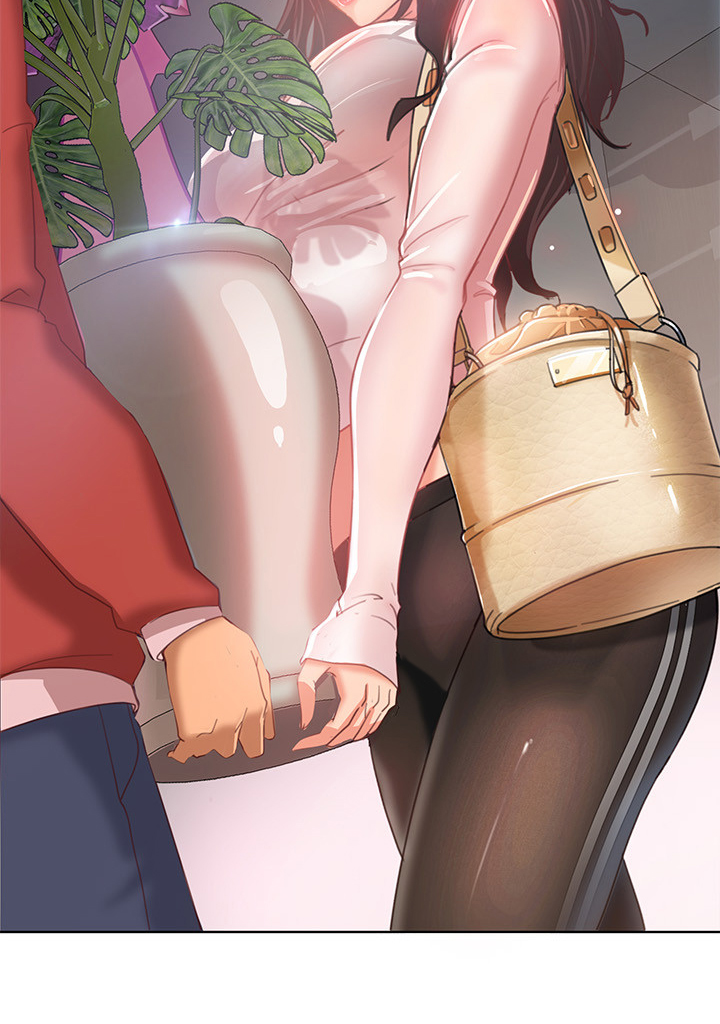 第2章：帮忙8