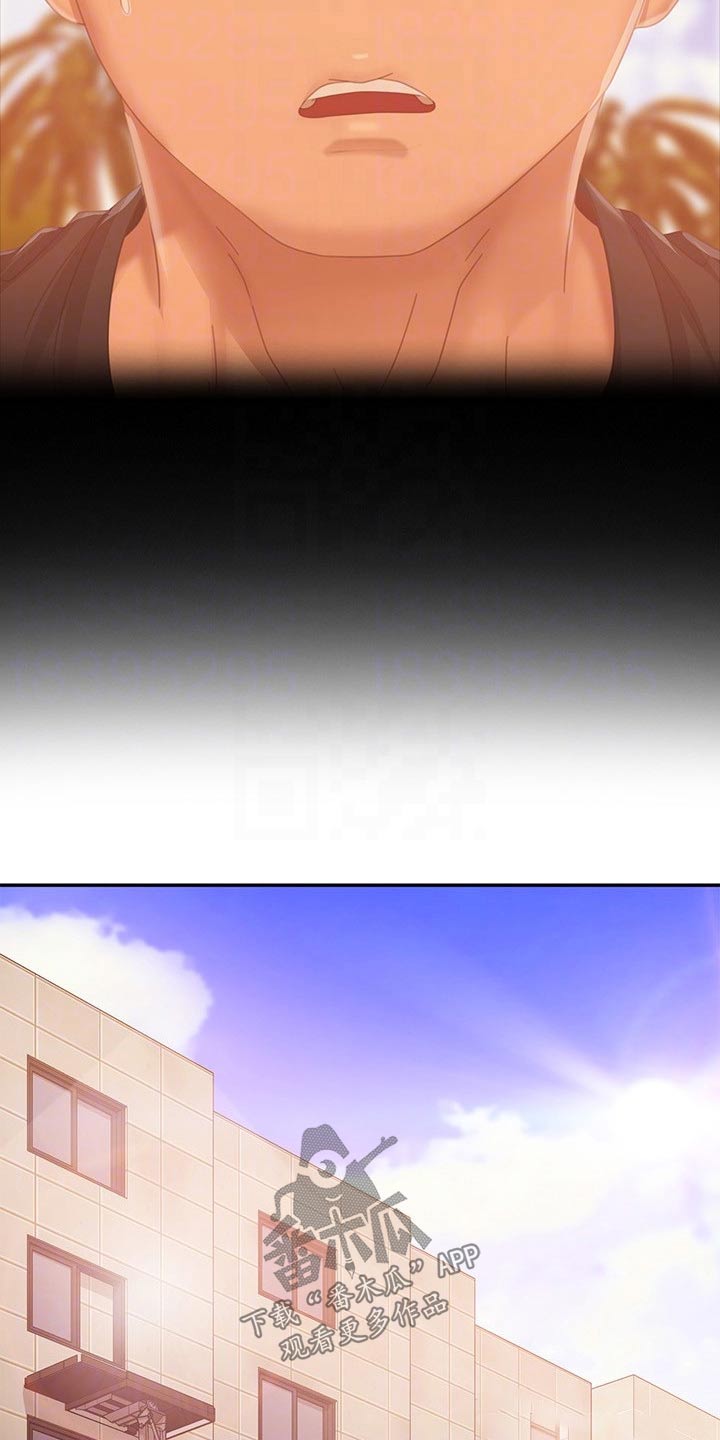 第124章：离开12