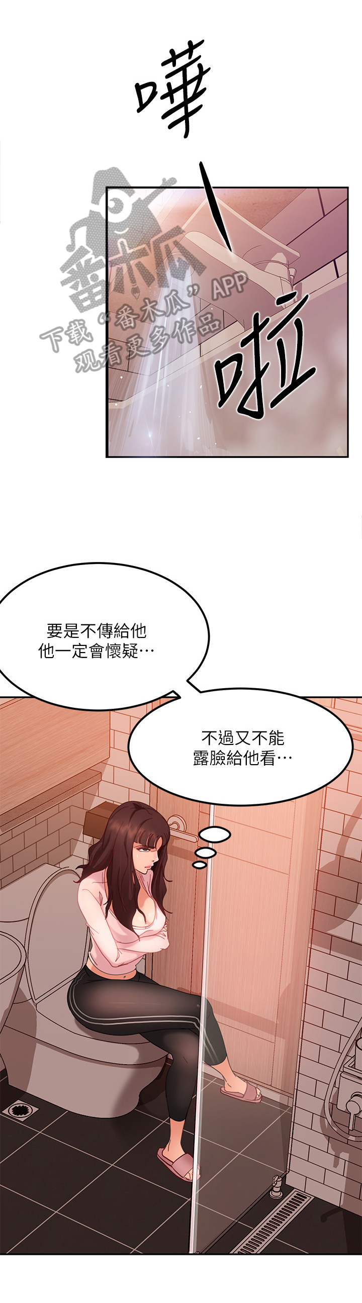 第9章：方法9