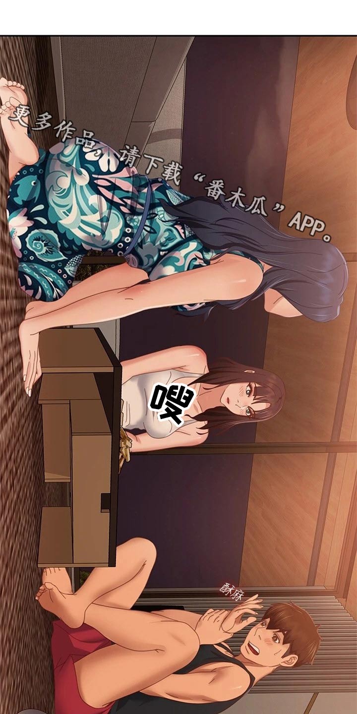 第117章：状态0