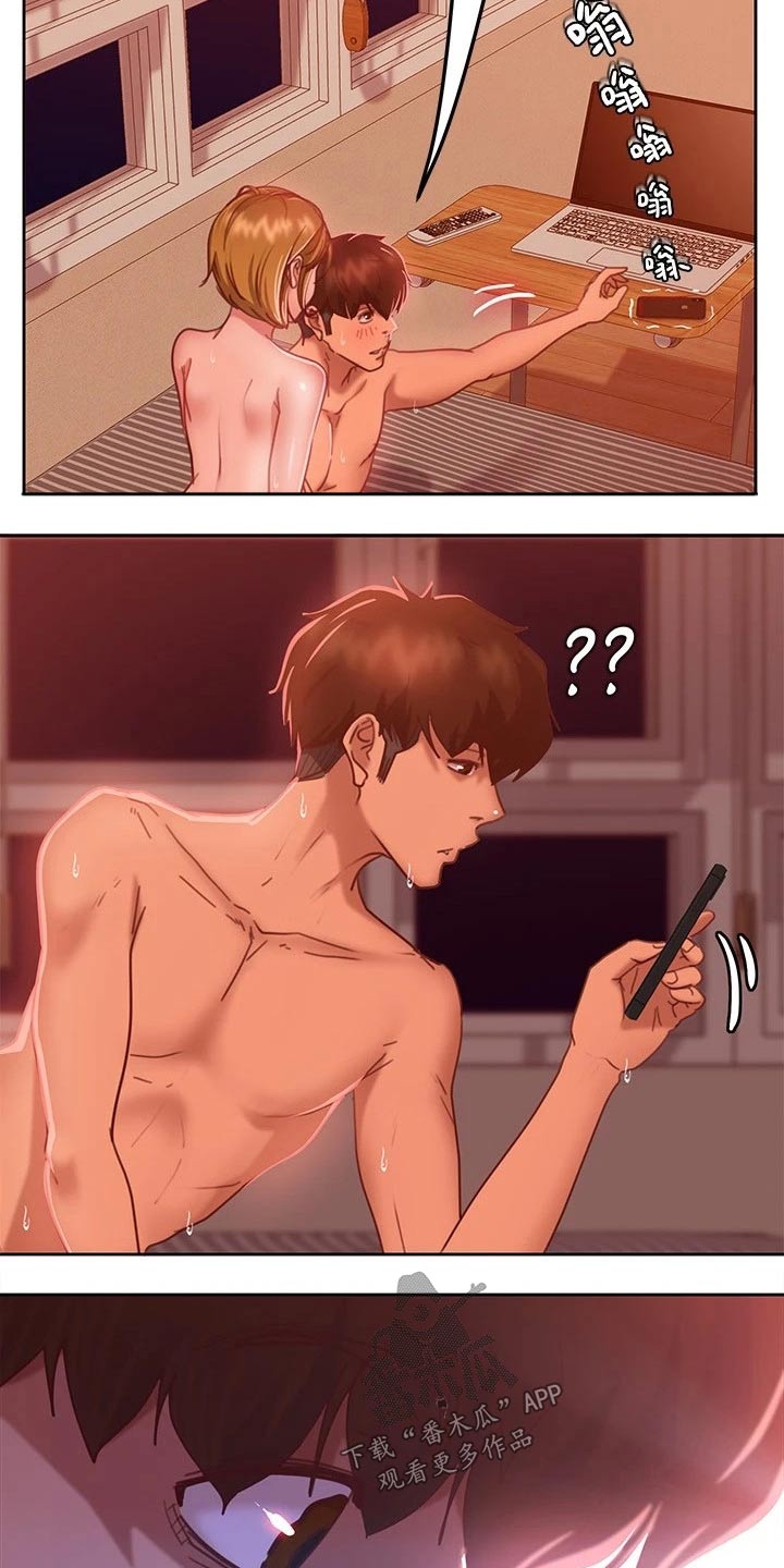 第36章：代替10