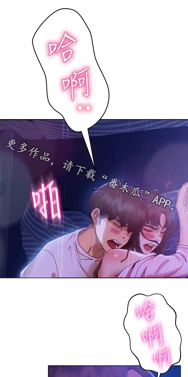 第46章：背面0