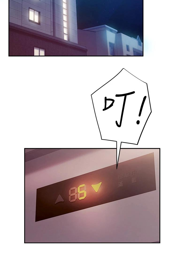 第75章：赶出门13