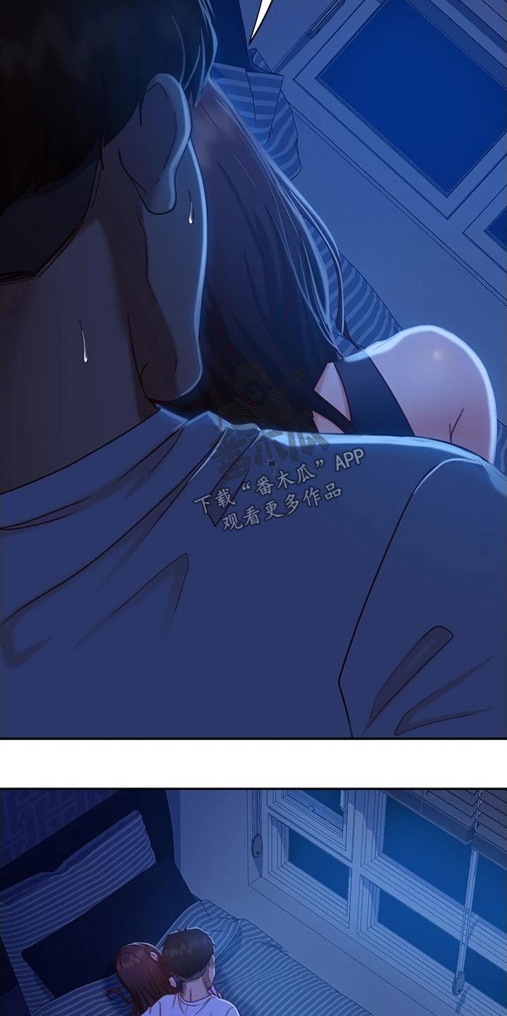 第46章：背面14