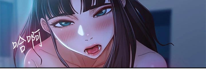 第85章：表现14