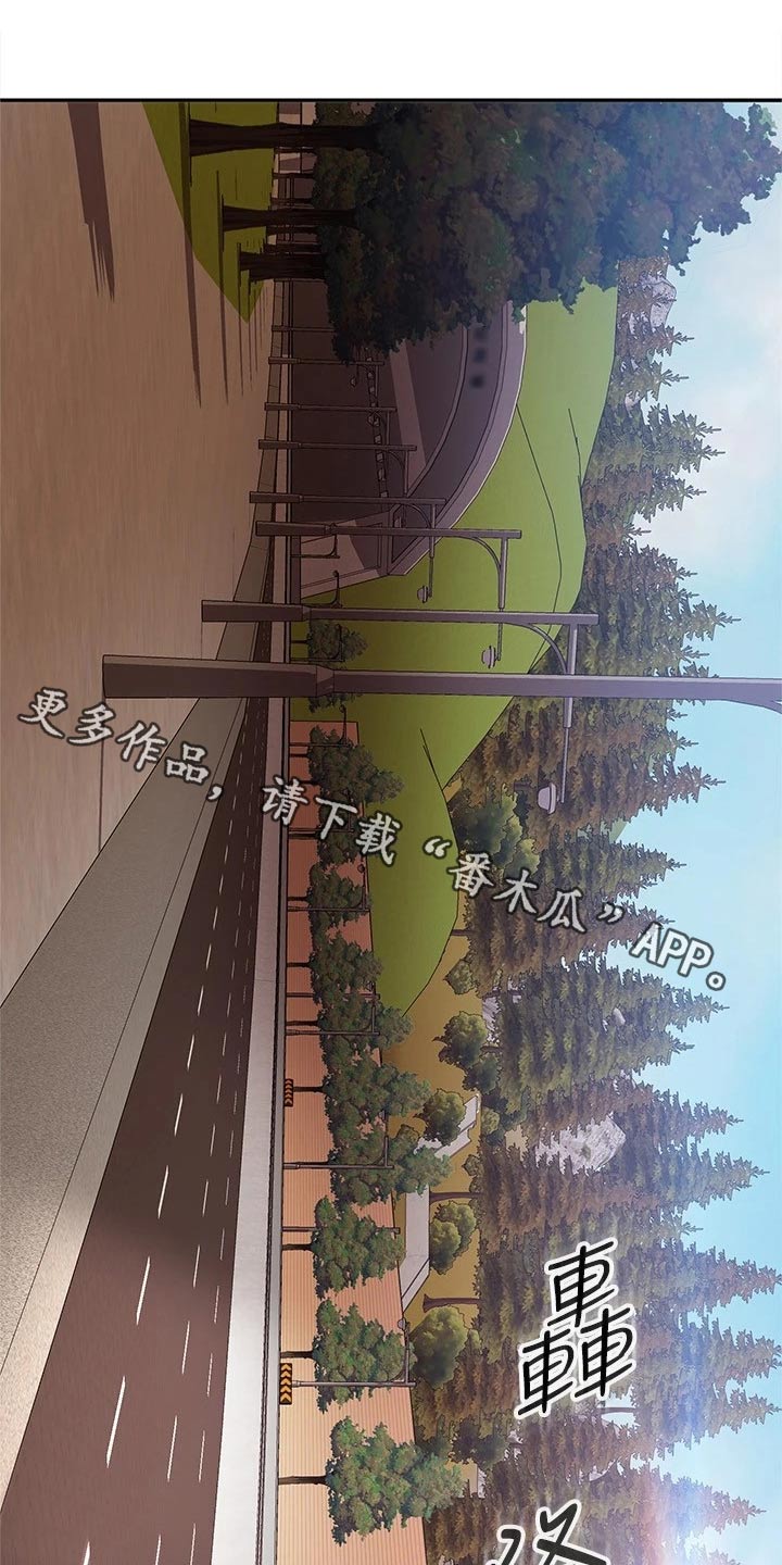 第124章：离开0