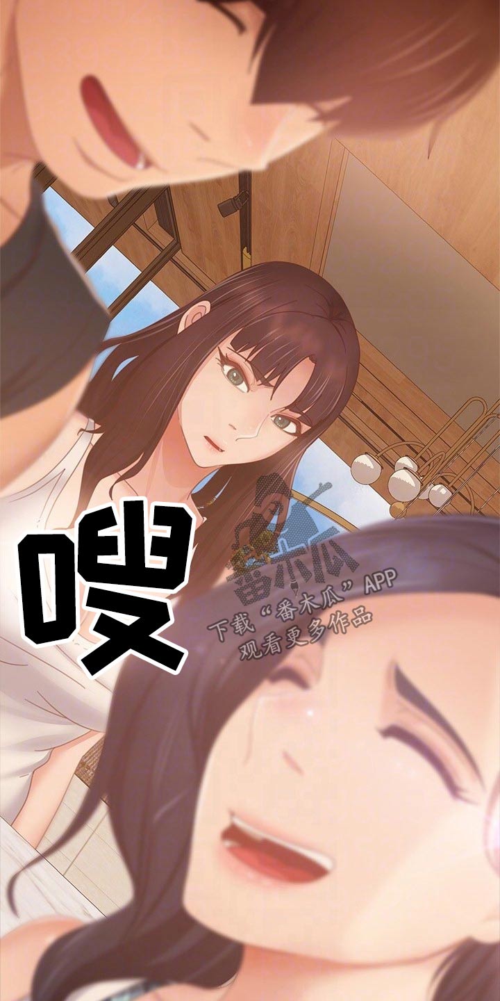 第120章：失落5