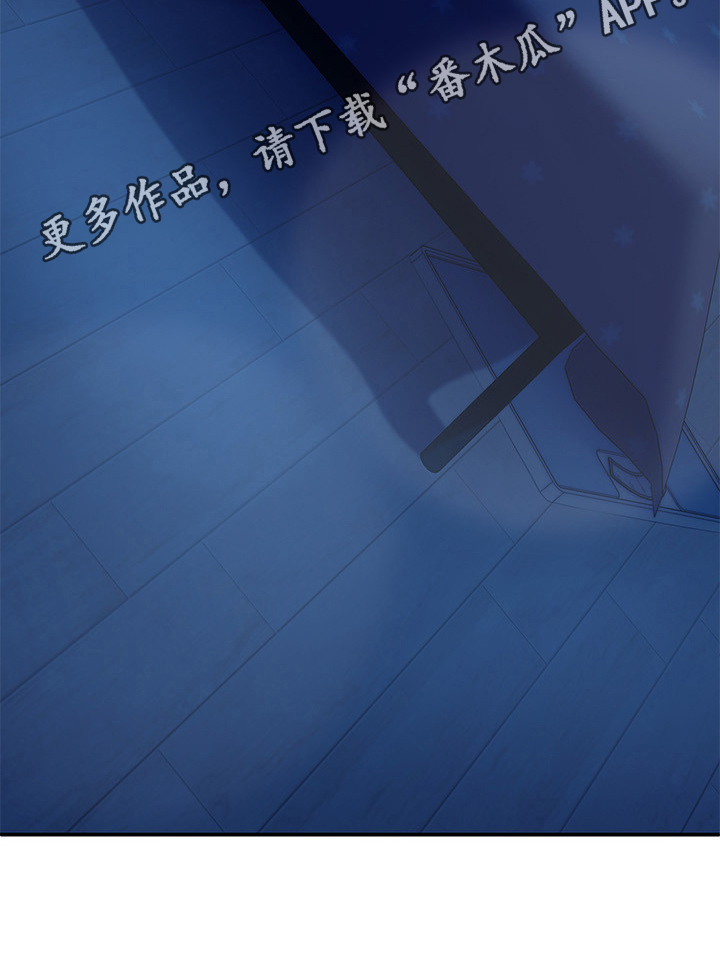 第26章：喜欢10