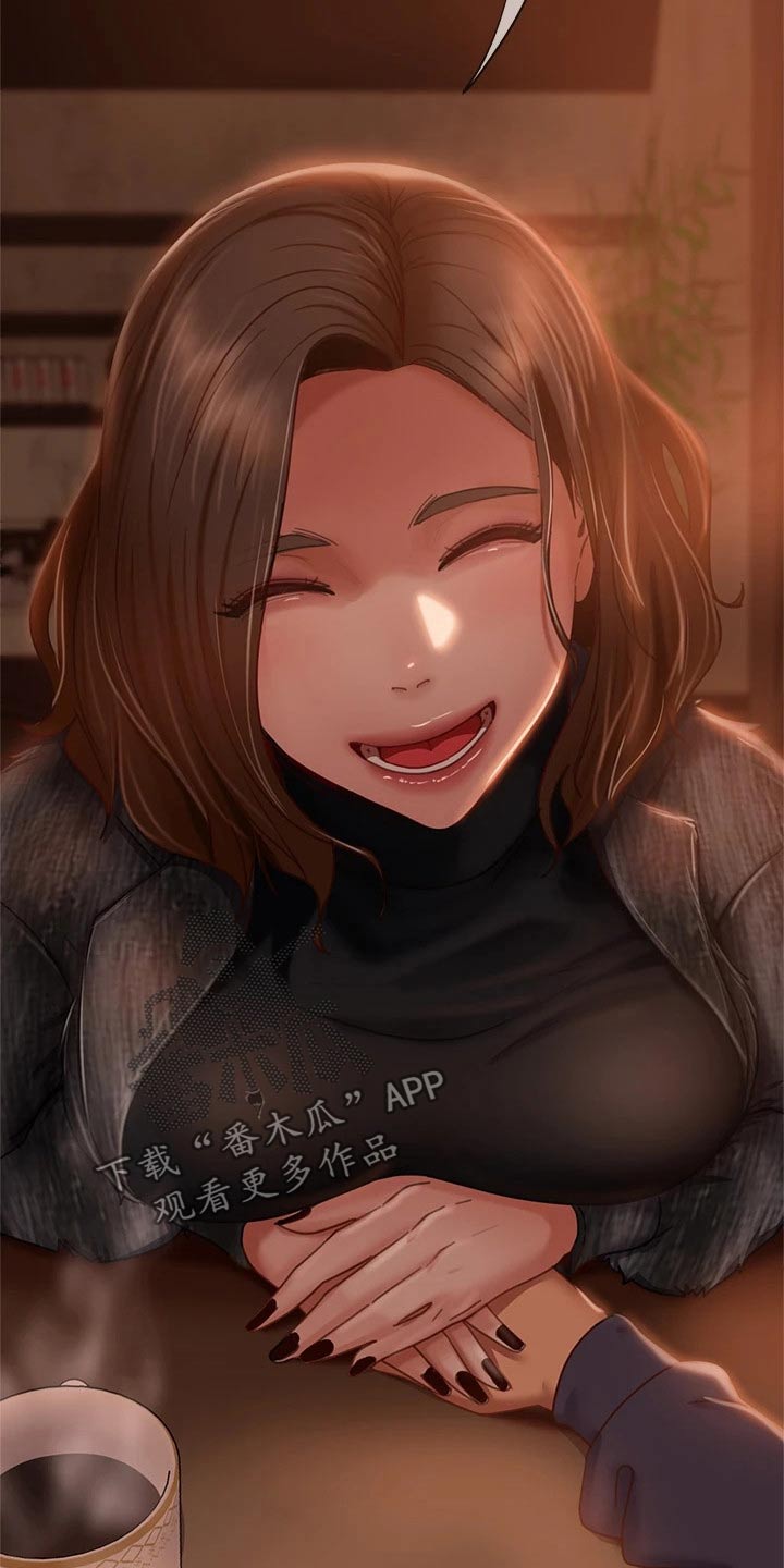 第63章：管不着18