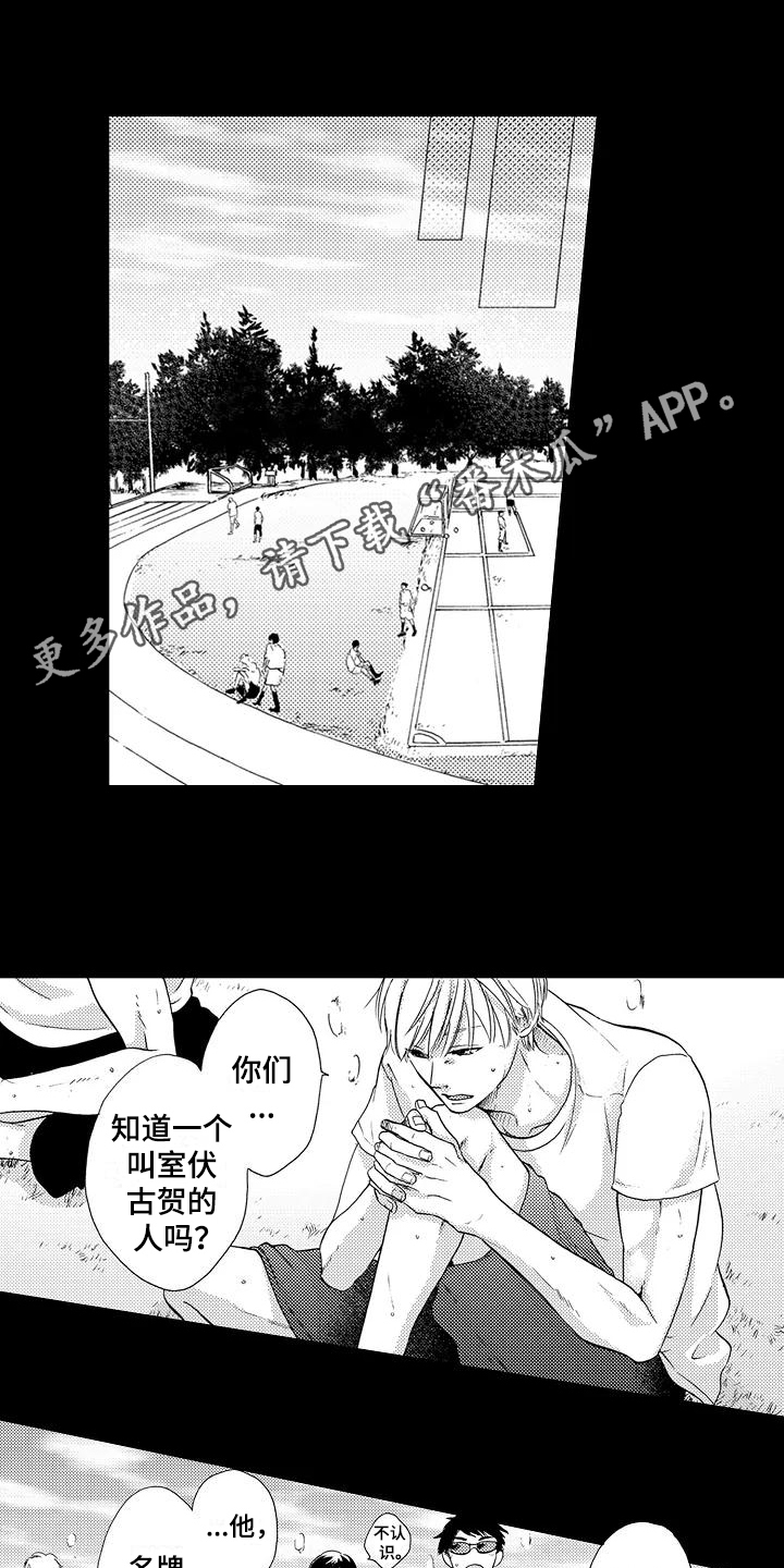 第9章：朗读0