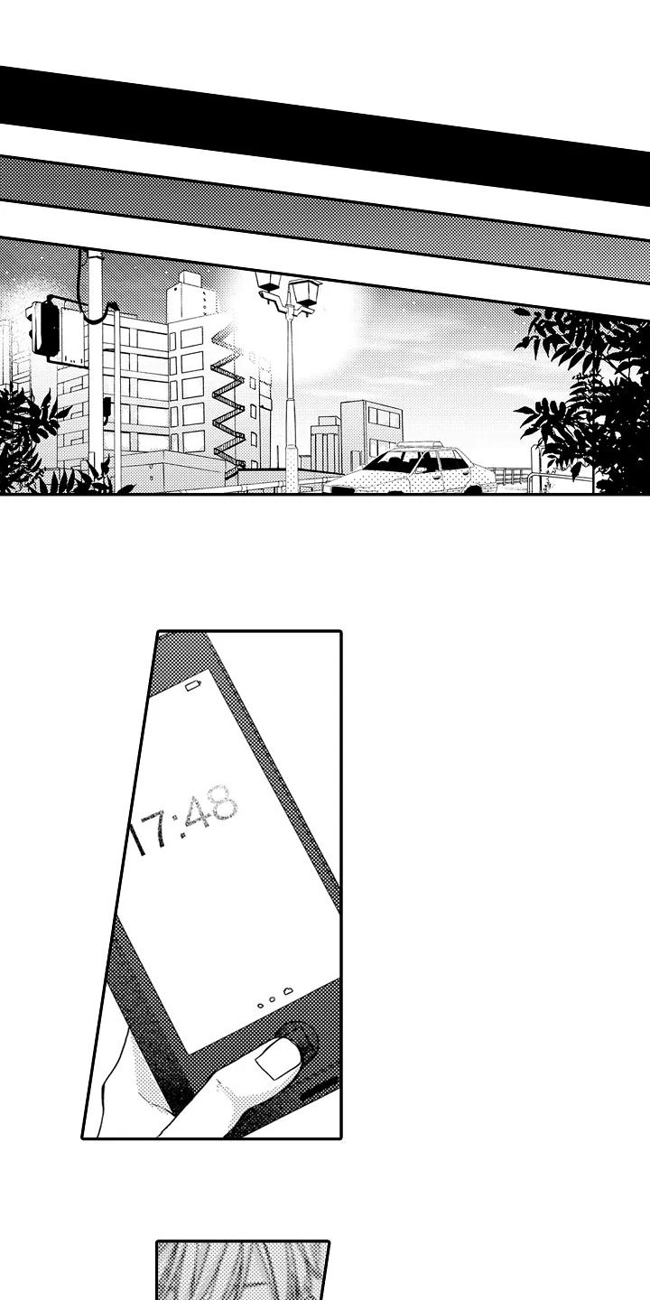 第13章：登门5