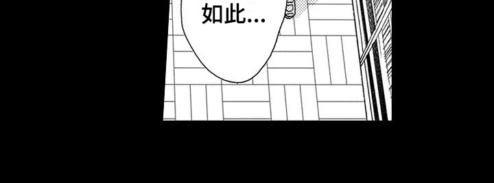 第7章：借书13