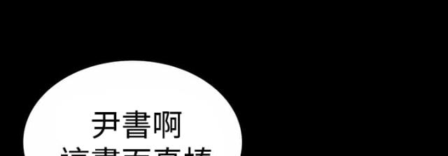 第11话36