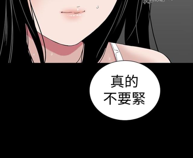 第22话14