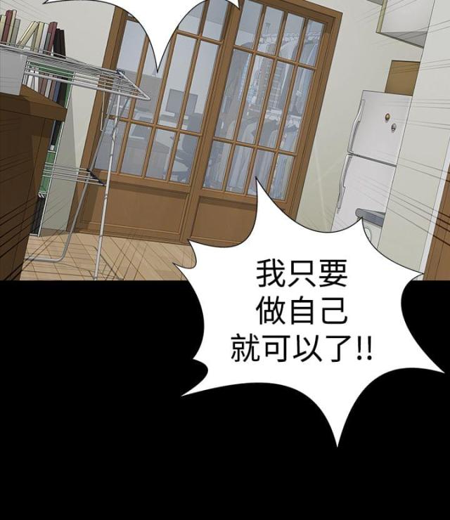 第8话8