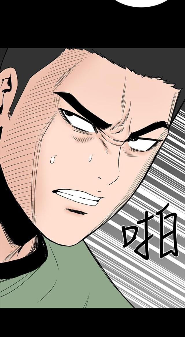 第4话16