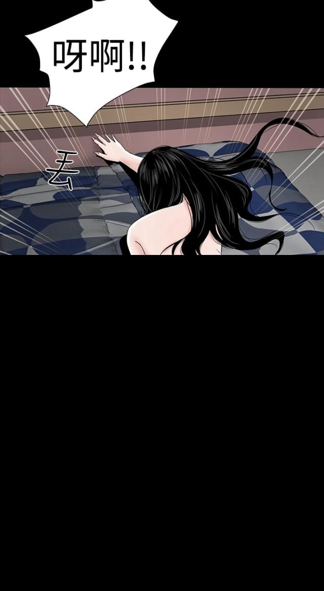 第4话18