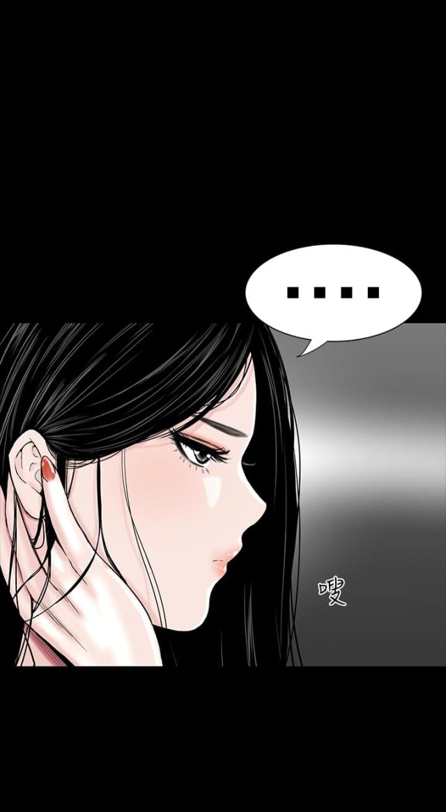 第7话9