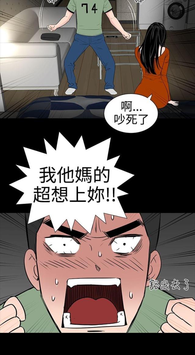 第8话28
