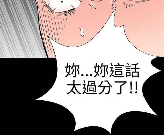 第8话26