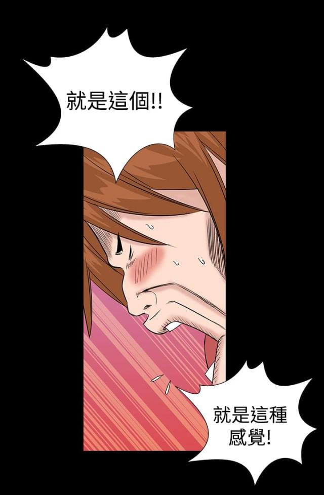 第11话39