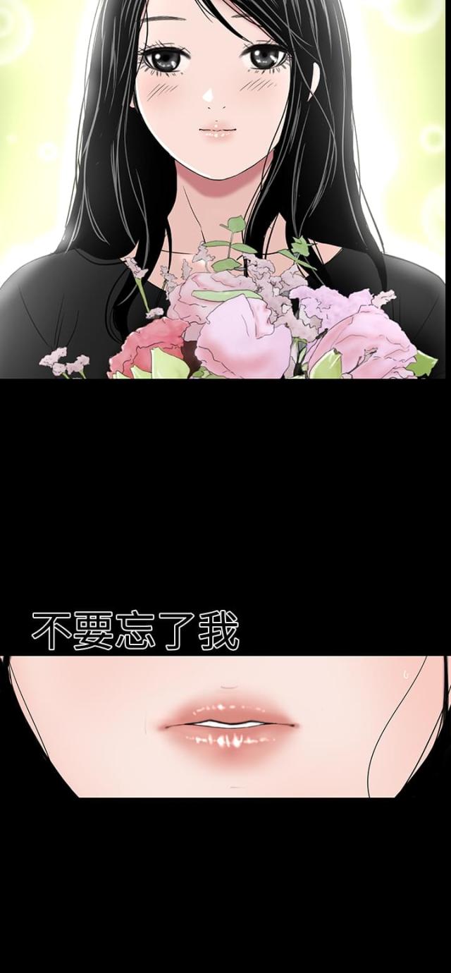 第43话52