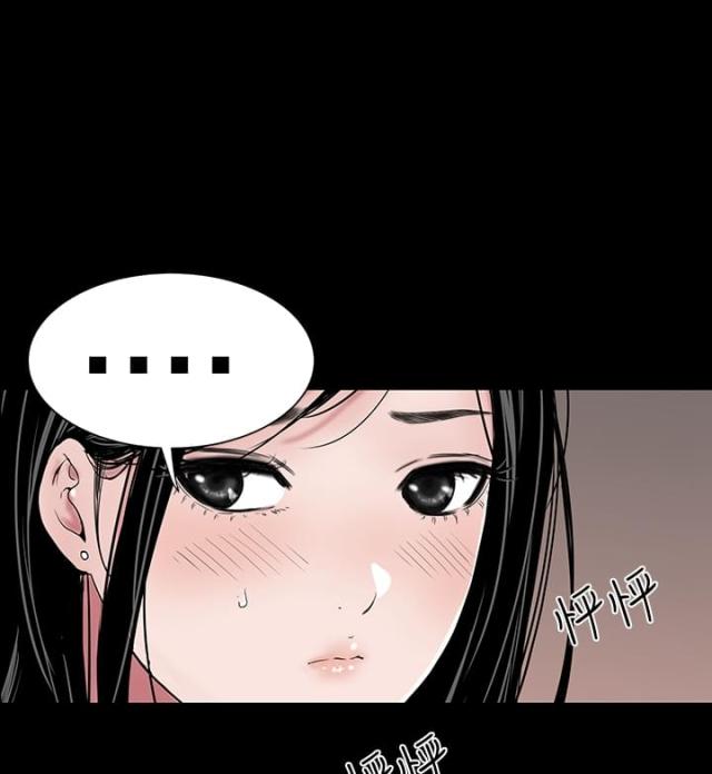 第26话24