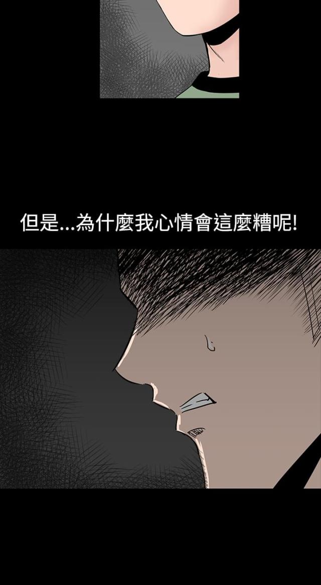 第12话42