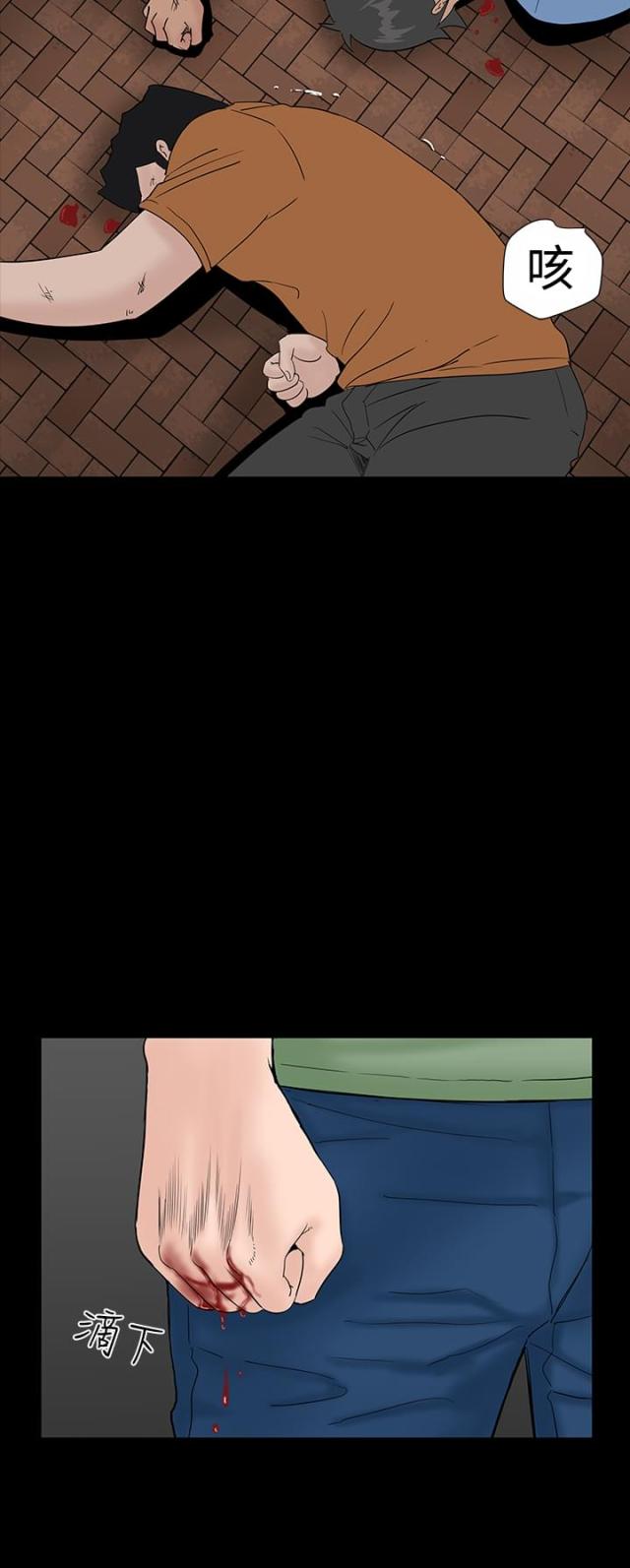第17话17