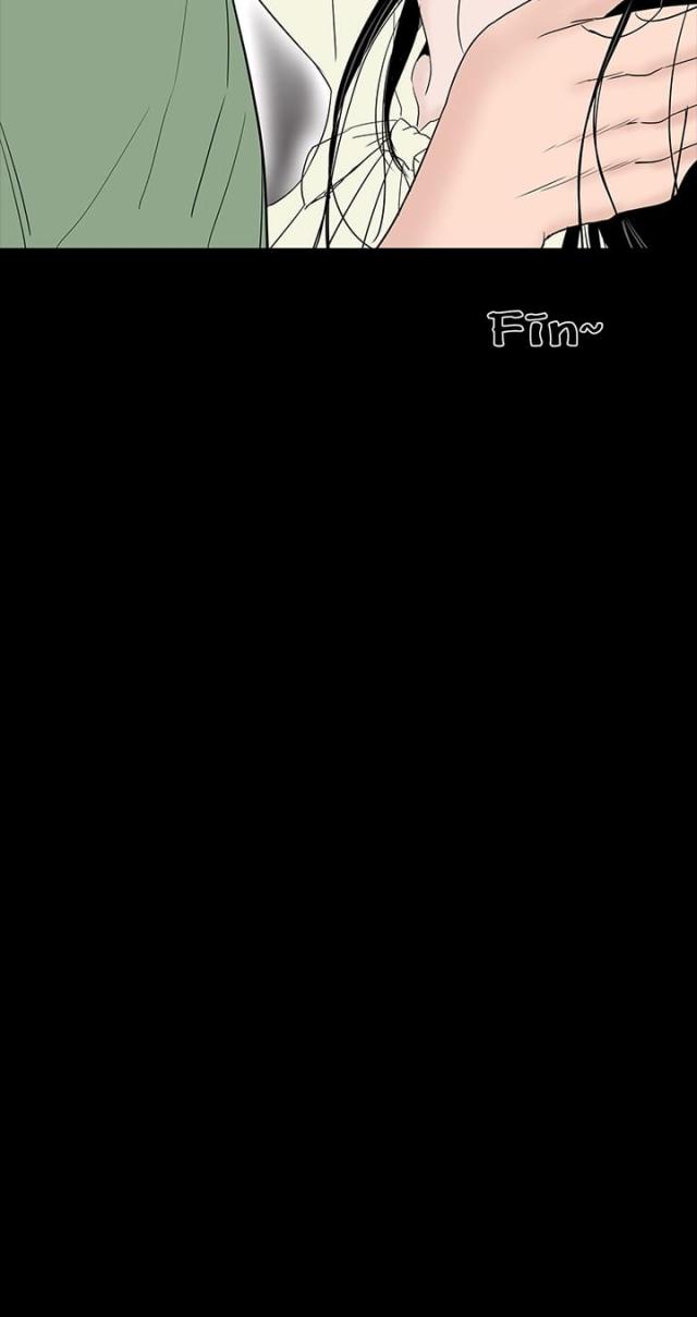 第44话50