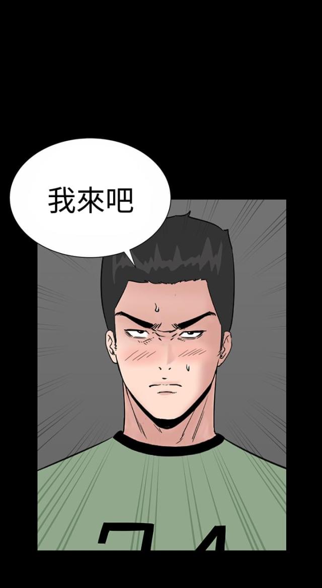 第9话18
