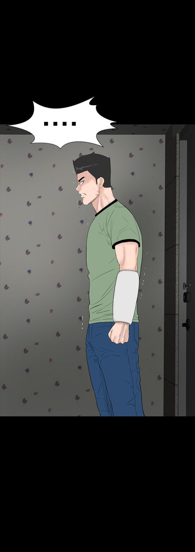 第29话17