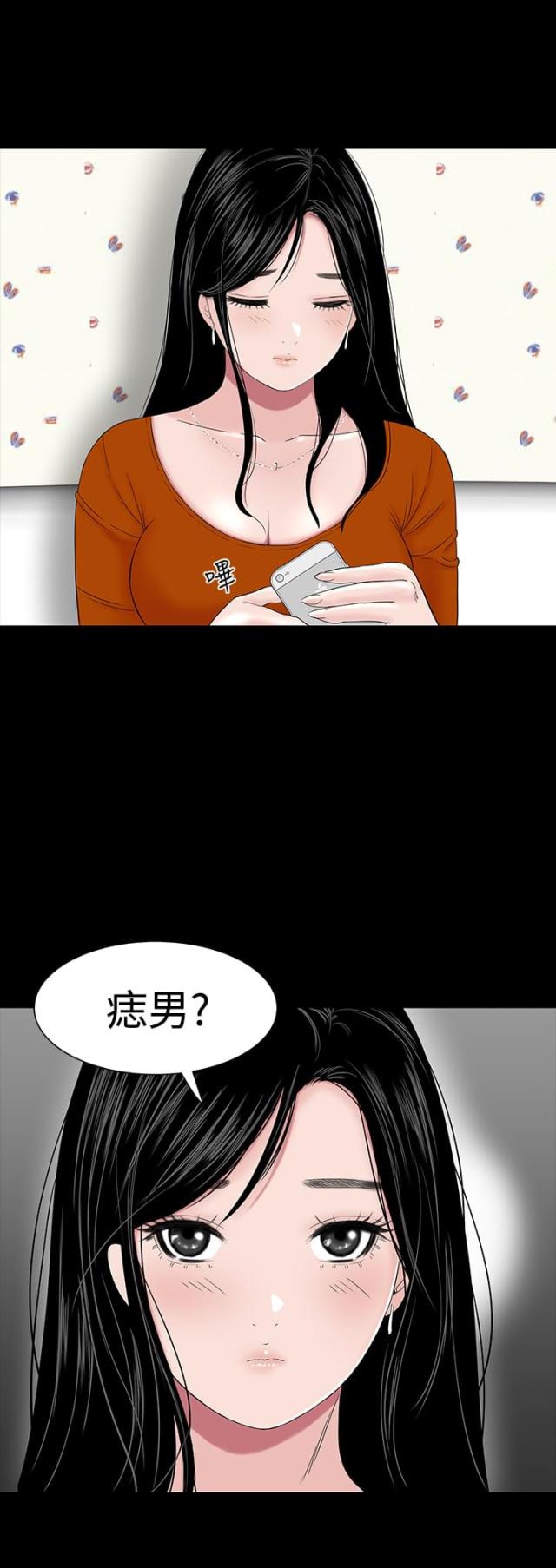 第28话1