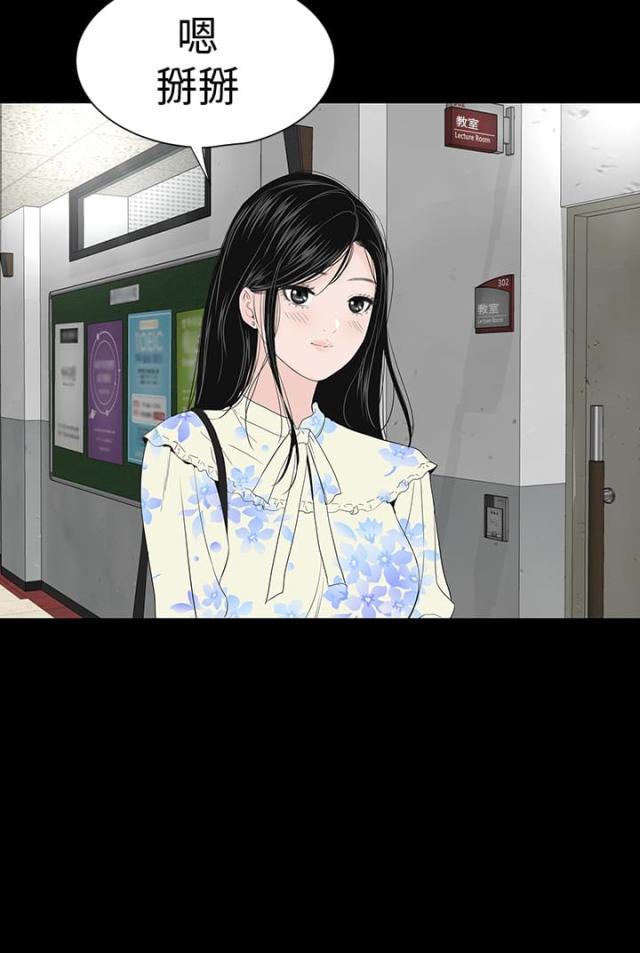 第44话27