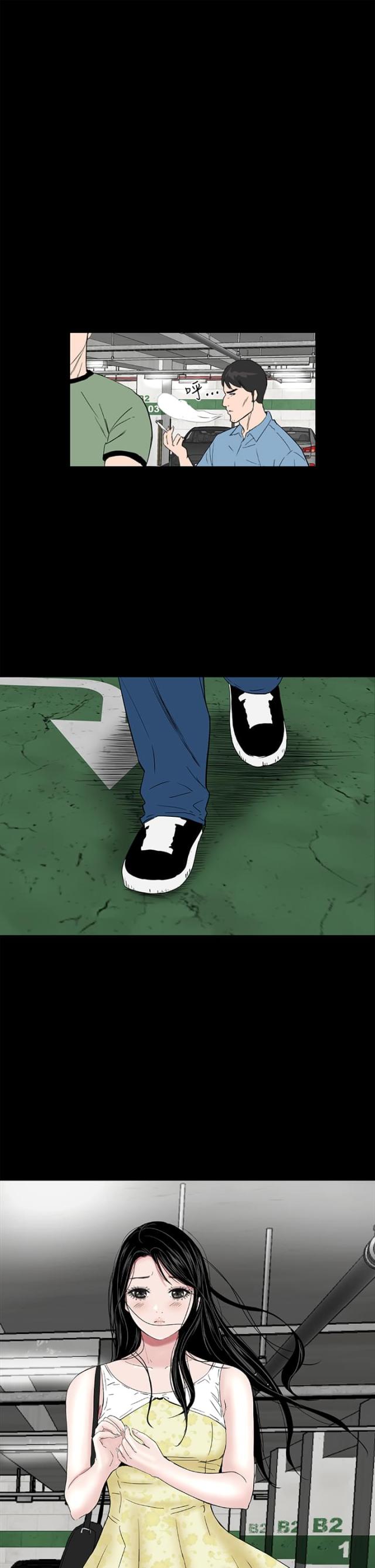 第38话40