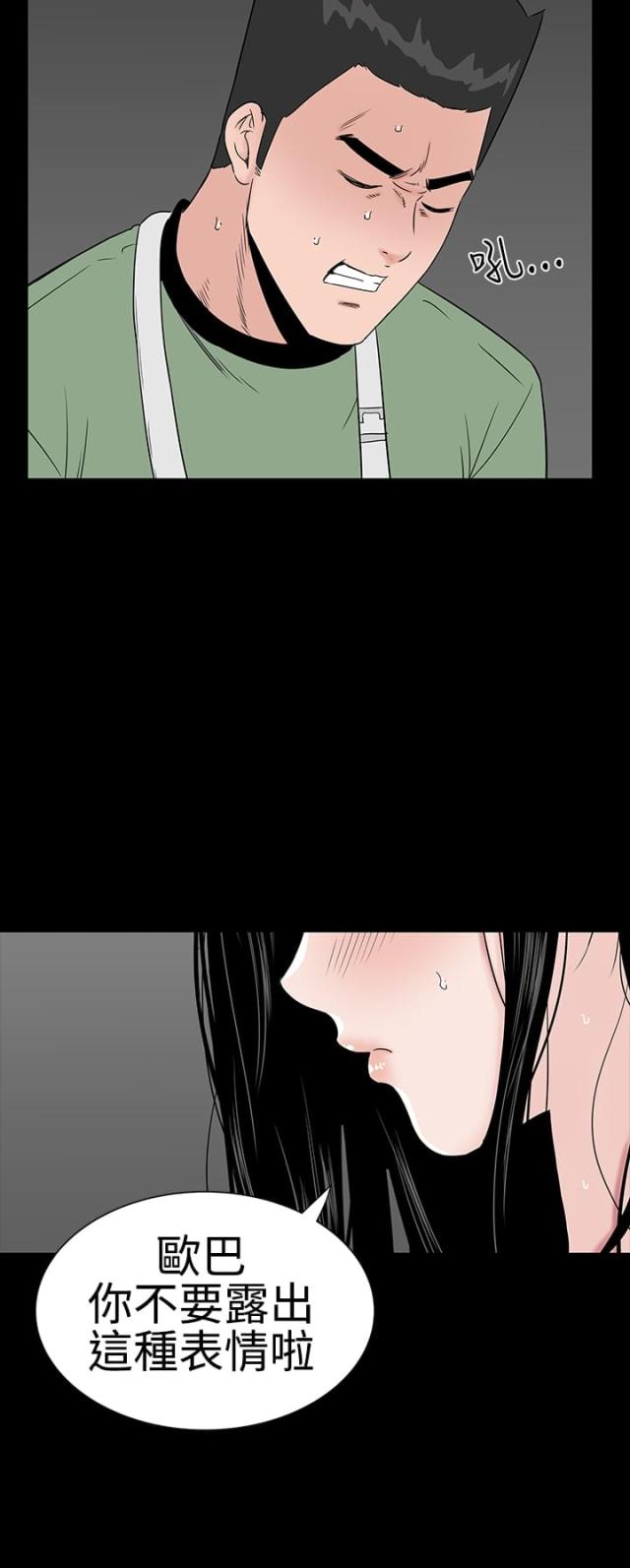 第21话21