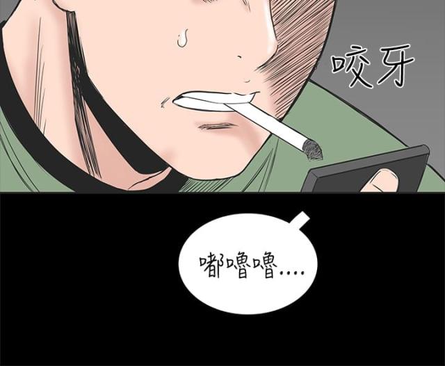 第1话9