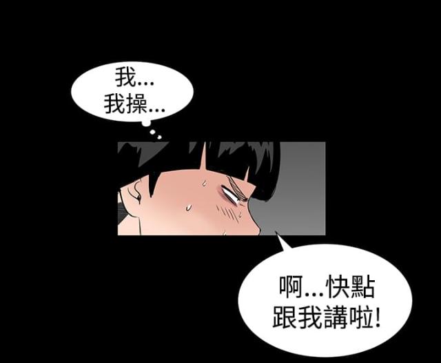 第10话14