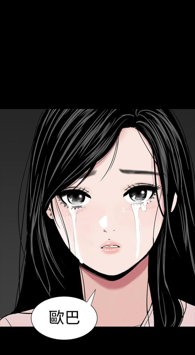 第32话34