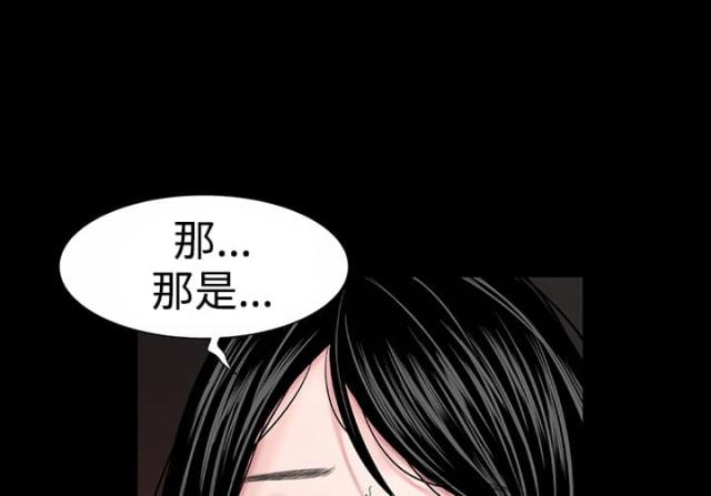 第14话21