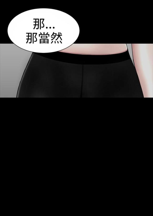 第18话19