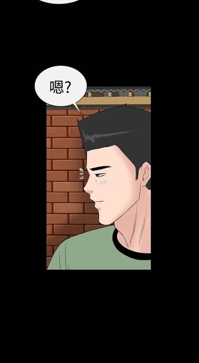 第34话19