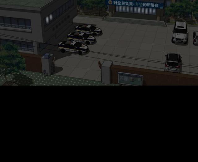 第39话32