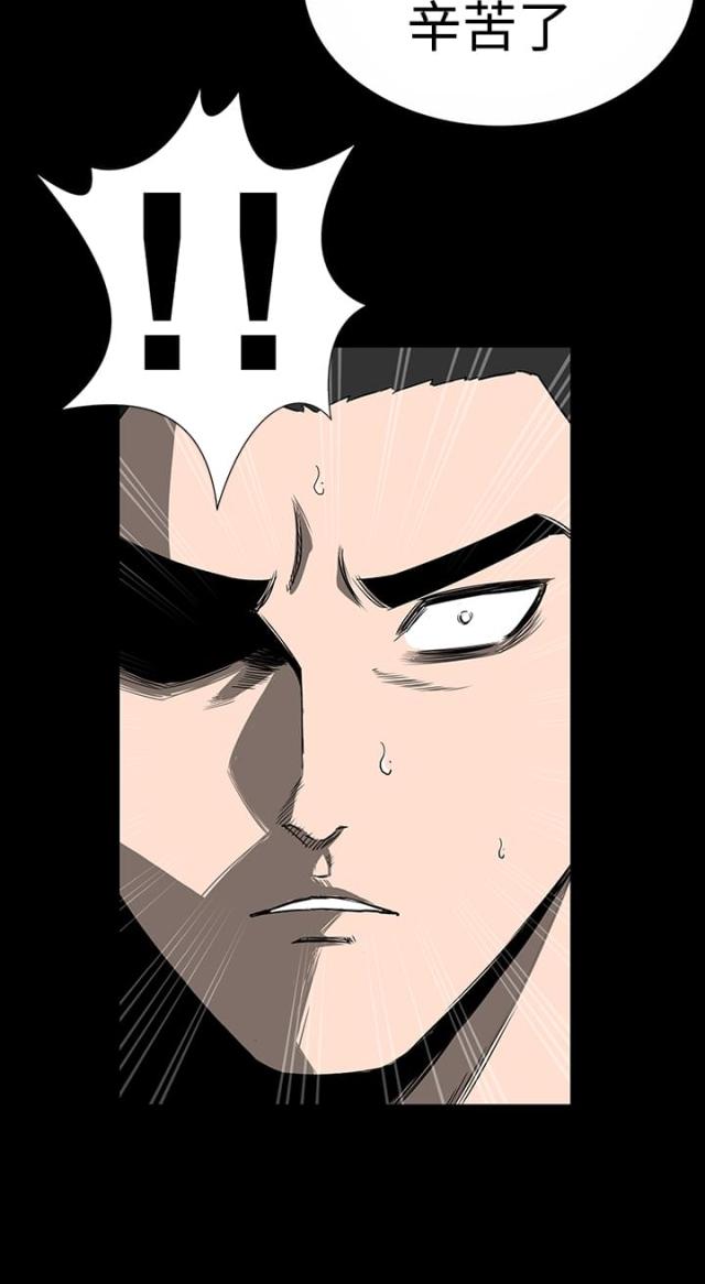 第9话12