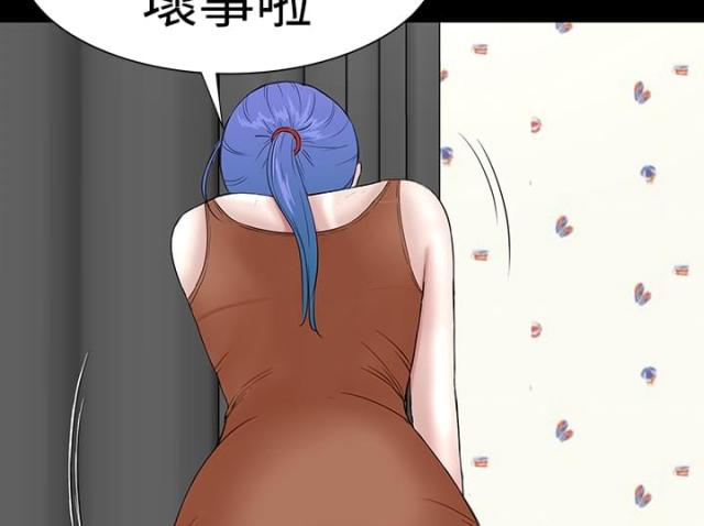 第31话36