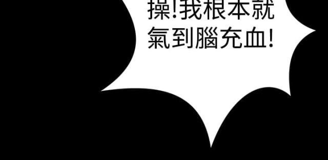 第15话20