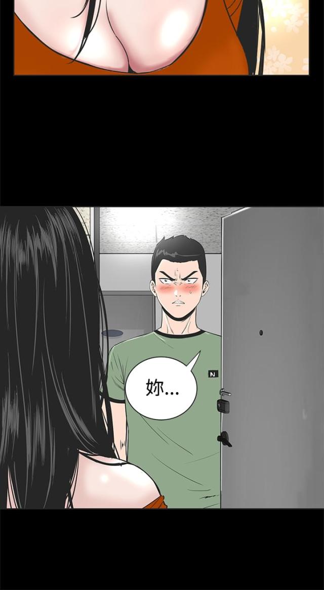 第1话17