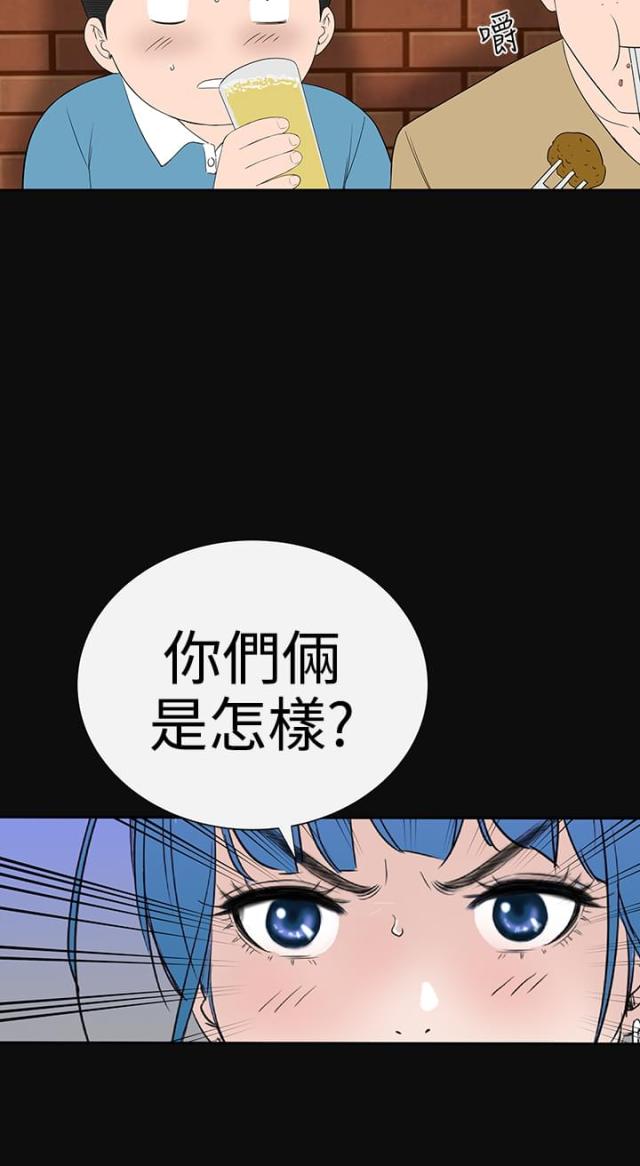 第34话4